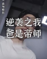 [searchlist:name] 封面