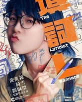 [searchlist:name] 封面