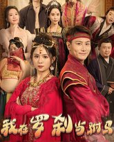 [searchlist:name] 封面