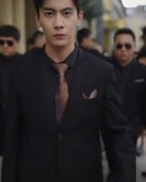 蚀骨囚婚弃妻出逃 高清封面