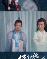 [searchlist:name] 封面