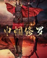 [searchlist:name] 封面