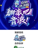 [searchlist:name] 封面