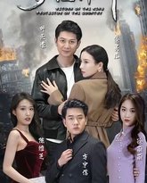 [searchlist:name] 封面