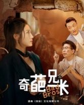 [searchlist:name] 封面