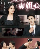 [searchlist:name] 封面