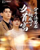 [searchlist:name] 封面