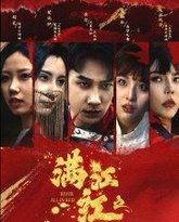 [searchlist:name] 封面