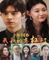 [searchlist:name] 封面