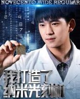 [searchlist:name] 封面