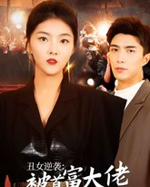 [searchlist:name] 封面