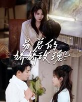 [searchlist:name] 封面