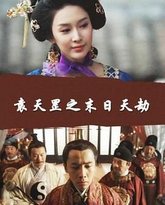 [searchlist:name] 封面