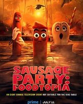香肠聚会：食托邦 第一季 封面