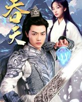 [searchlist:name] 封面