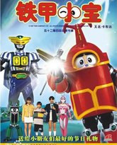 [searchlist:name] 封面