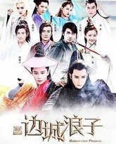 [searchlist:name] 封面