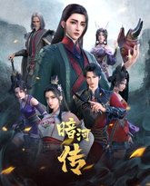 [searchlist:name] 封面