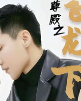 [searchlist:name] 封面