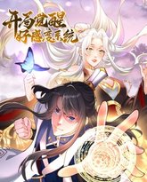 [searchlist:name] 封面