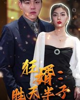 [searchlist:name] 封面