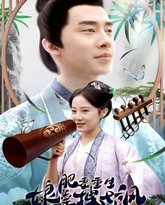 [searchlist:name] 封面