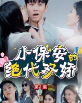 [searchlist:name] 封面