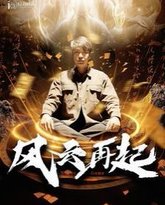 [searchlist:name] 封面