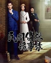 [searchlist:name] 封面