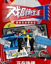 [searchlist:name] 封面