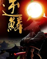 [searchlist:name] 封面