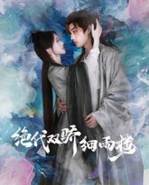 [searchlist:name] 封面