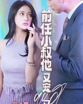 [searchlist:name] 封面