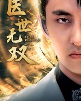 [searchlist:name] 封面