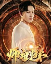 [searchlist:name] 封面