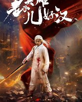 [searchlist:name] 封面