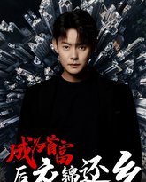 [searchlist:name] 封面