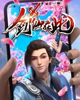 [searchlist:name] 封面