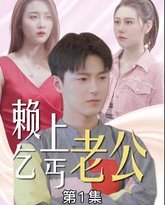 [searchlist:name] 封面