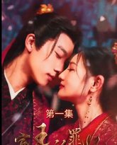 [searchlist:name] 封面