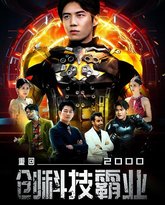 [searchlist:name] 封面