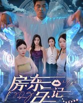 [searchlist:name] 封面