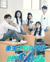 [searchlist:name] 封面