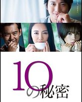 [searchlist:name] 封面