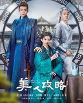 [searchlist:name] 封面