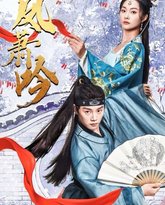 [searchlist:name] 封面