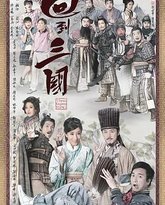 [searchlist:name] 封面