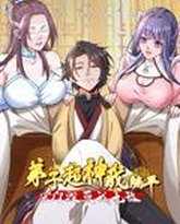 [searchlist:name] 封面