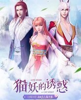 [searchlist:name] 封面