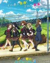 [searchlist:name] 封面